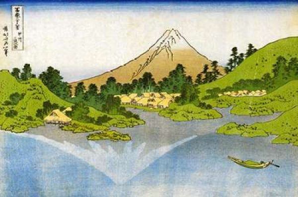 Mount Fuji Reflected In A Lake At Misaka In Kai 1834